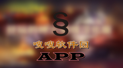 暗黑破壞神4莉莉絲祭壇在哪 全部莉莉絲祭壇位置圖解[多圖]